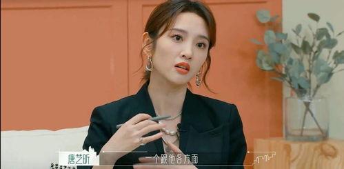 大懒猫娱乐八卦爆料吃瓜,娱乐圈最新八卦大揭秘！